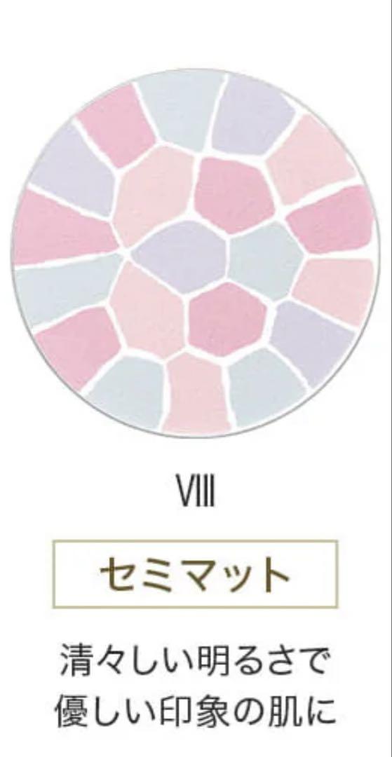 エレガンス　ラ　プードル