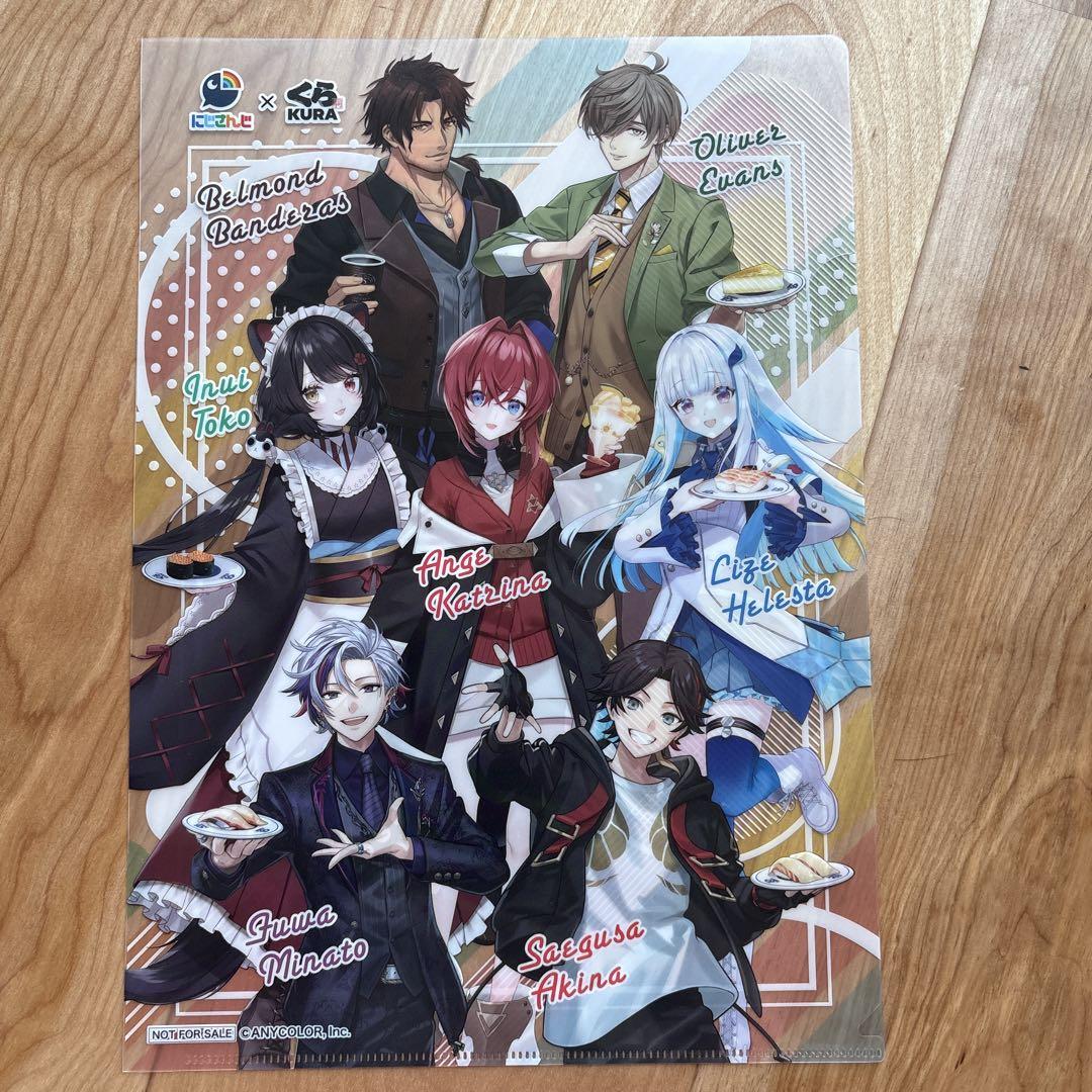 超激レア！新品未開封　C&K オヤシラズグッズ！クリアファイル&ステッカーセット Amazon | 超激レア！ C&K オヤシラズグッズ！クリアファイル
