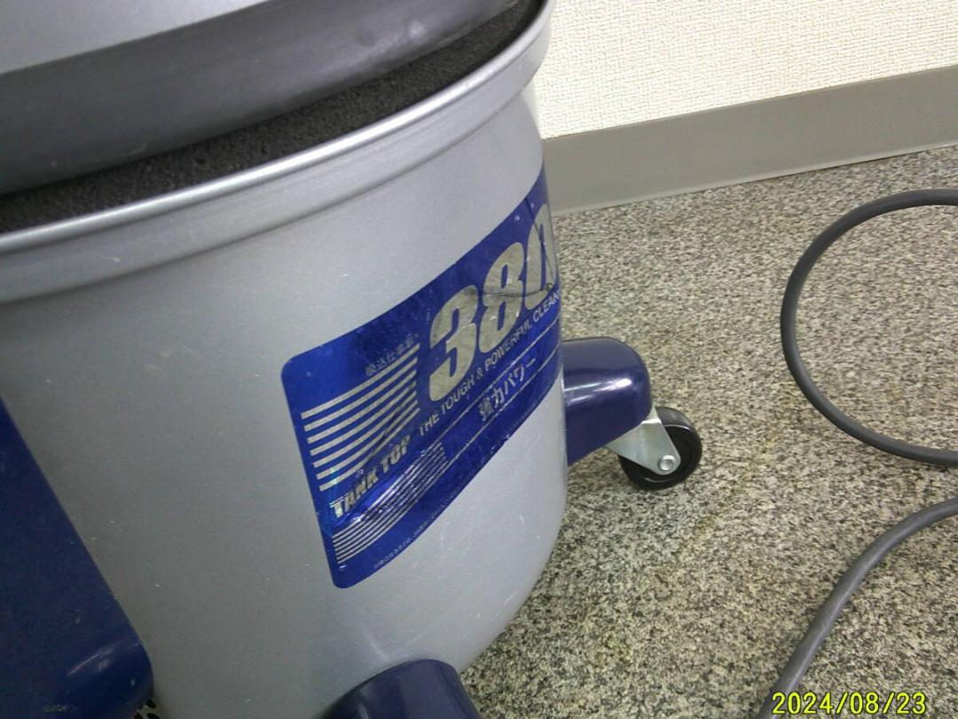 Panasonicパナソニック　店舗用・業務用電気掃除機　MC-G3000P