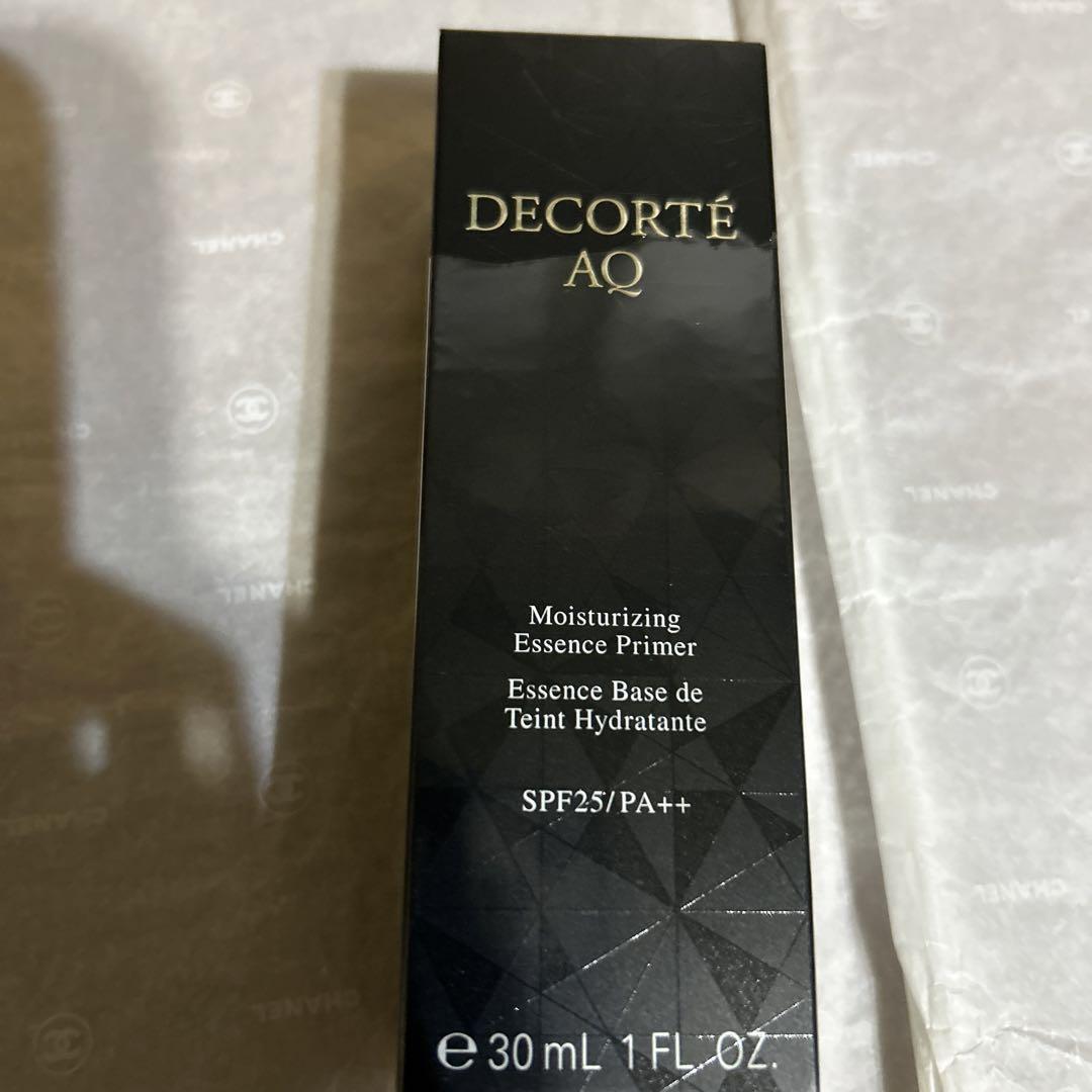 AQ エッセンスグロウプライマー（化粧下地）30ml