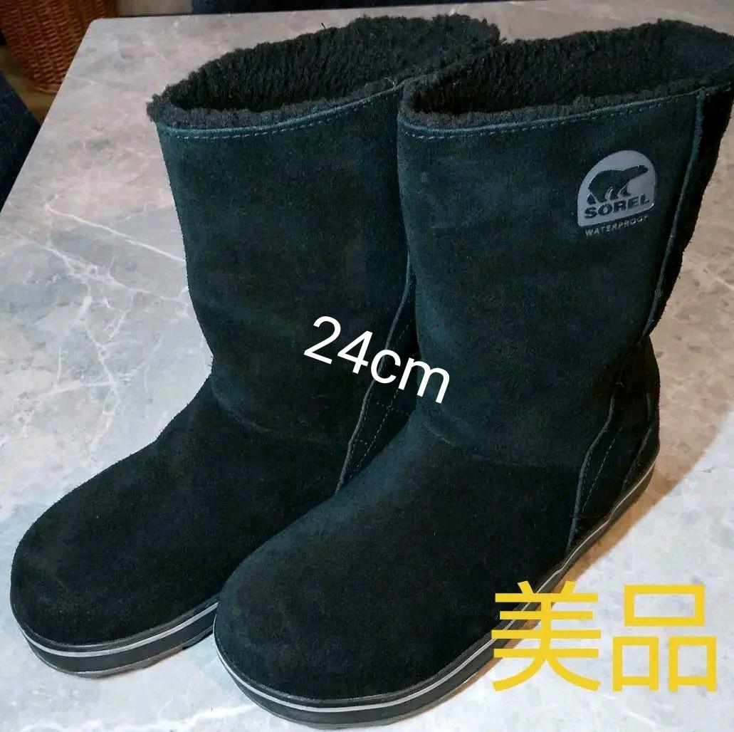 超爆安 SOREL(ソレル)スノーブーツ(24cm) ✨美品✨ 長靴/レインシューズ - aegis.qa 超爆安 SOREL(ソレル)スノーブーツ(24cm) ✨美品✨ 長靴/レインシューズ - aegis.qa
