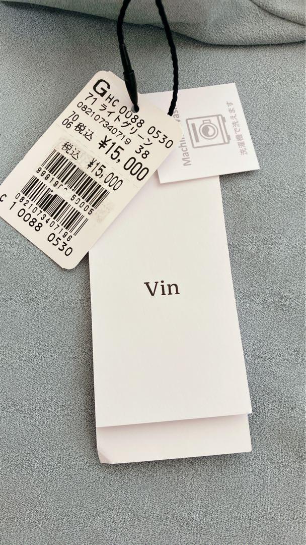 新品未使用　ヤマダヤ　Vin スコットクラブ　ロングフレアスカート　M タグ付き 新品未使用 Vin ヤマダヤ スコットクラブ ロングフレアスカート