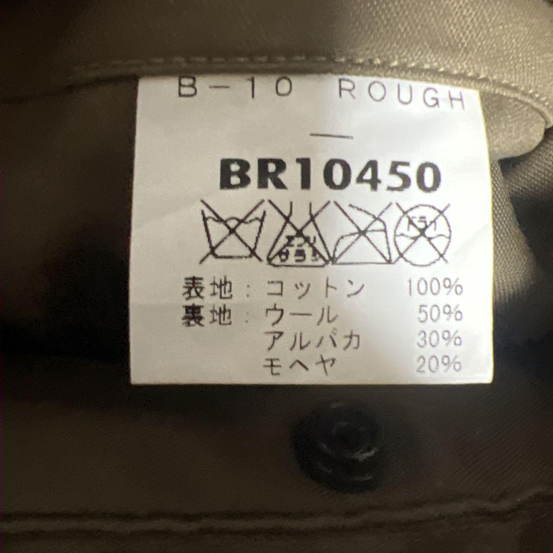 バズリクソンズ　B-10 M フライトジャケット　アメリカ軍　ミリタリー