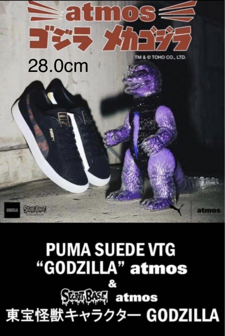 PUMA SUEDE VTG GODZILLA ATMOS PUMA BLACKスニーカー