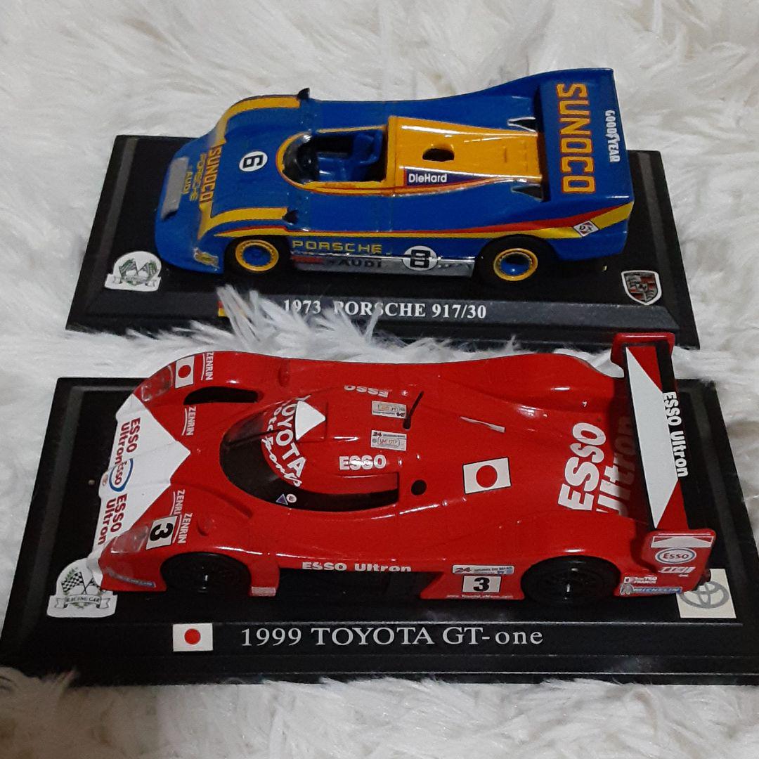 絶版希少　京1/43無しミニカーくじサークルKサンクス　10台　シークレットあり 絶版希少 京1/43無しミニカーくじサークルKサンクス 10台