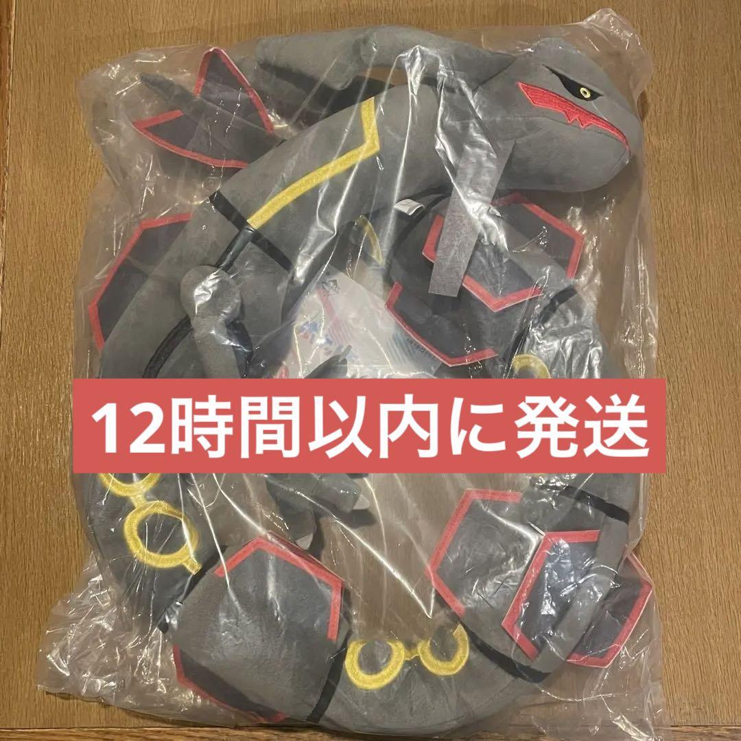 ペルソナ4 足立透 ブックマーカー