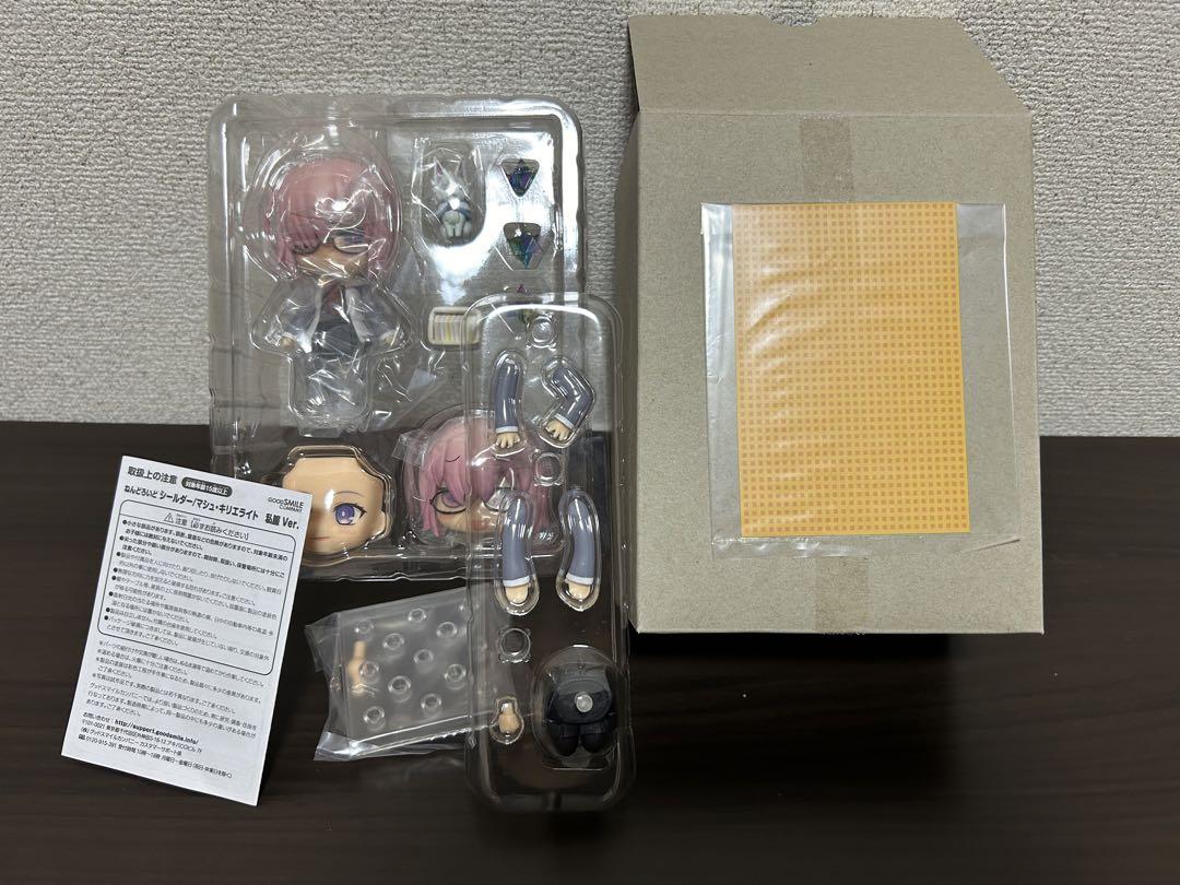 【未開封】ねんどろいど マシュ・キリエライト 664 ねんどろいど シールダー/マシュ・キリエライト