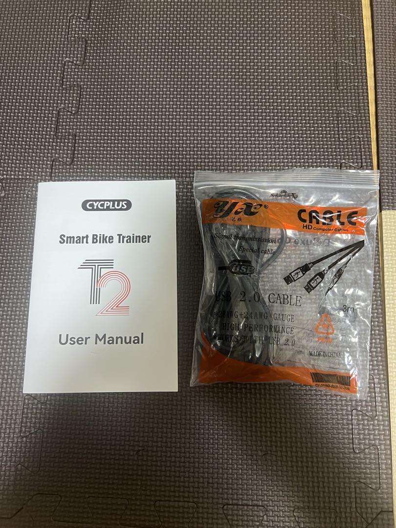 CYCPLUS T2 スマートトレーナー