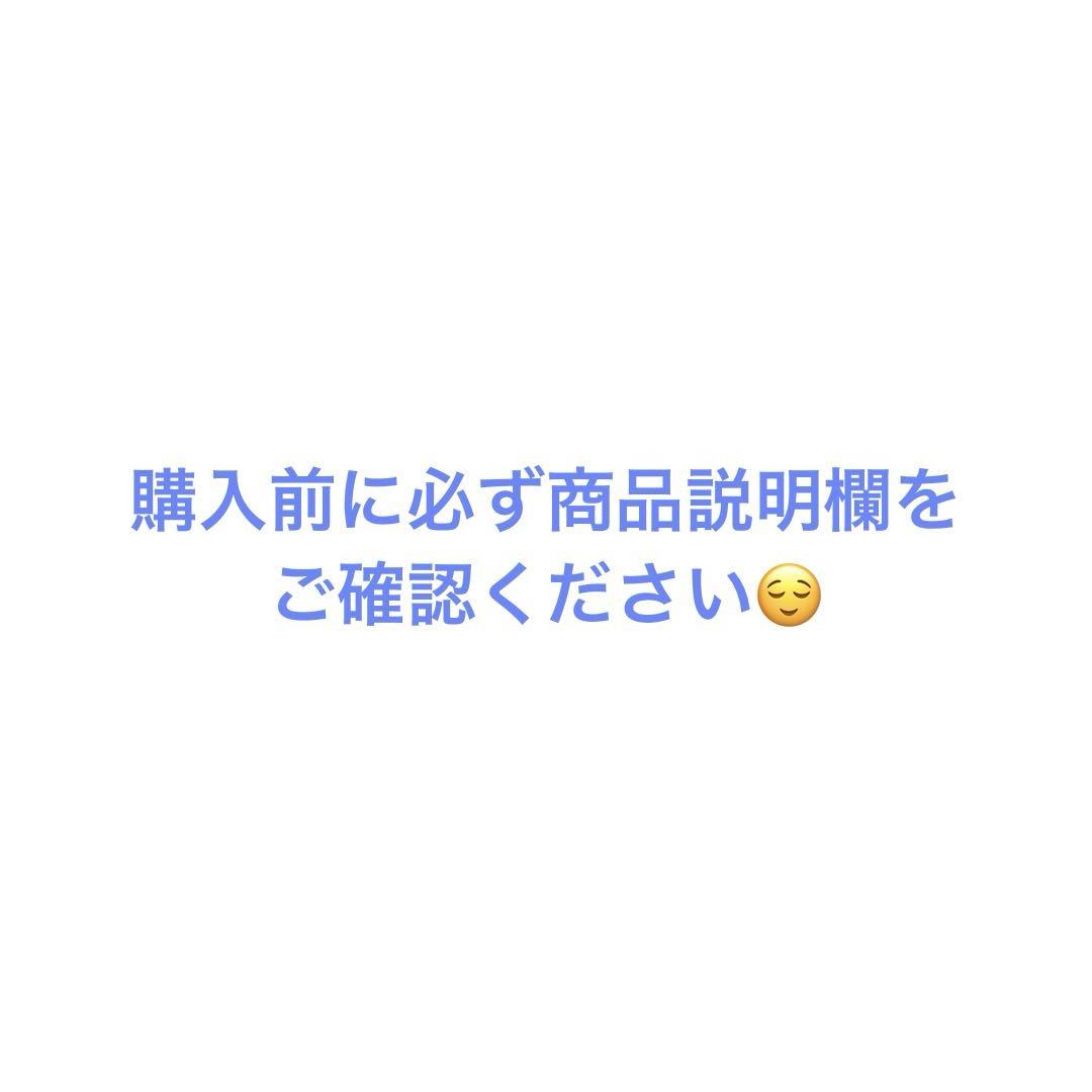 ⭐️出品第3弾⭐️【鬼滅の刃 シールセット】