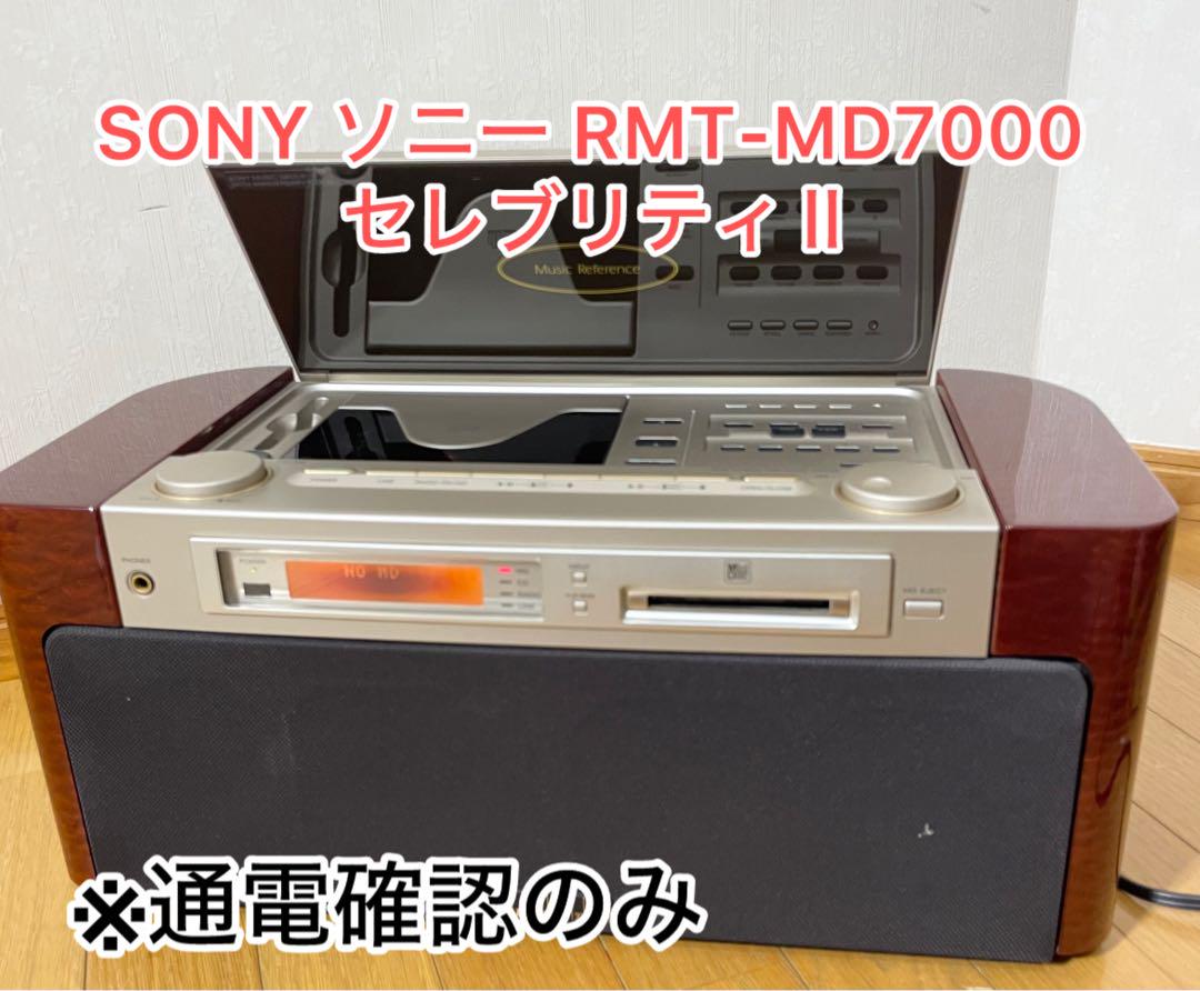 最安価格 CD・MD・カセットデッキ RMT-MD7000（Yahoo!オークション ラジオ・コンポ