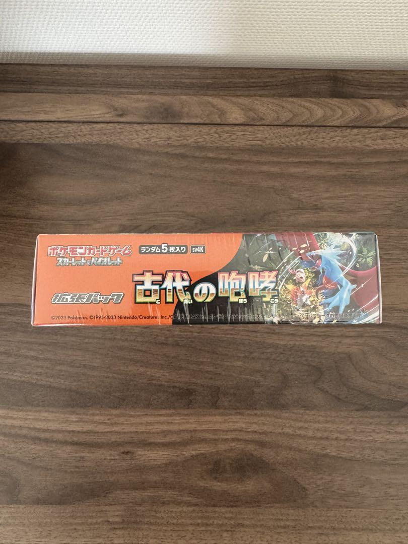 【新品、未開封、シュリンク付き】ポケカ古代の咆哮　1BOX