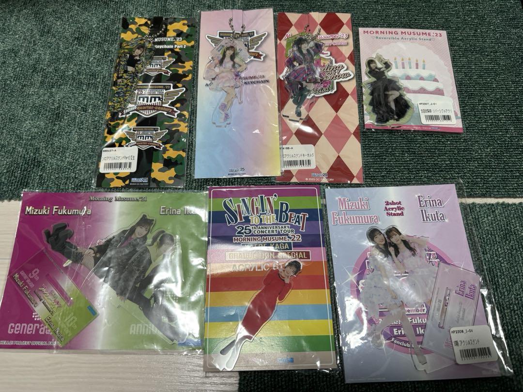 モーニング娘。生田衣梨奈　アクスタセット