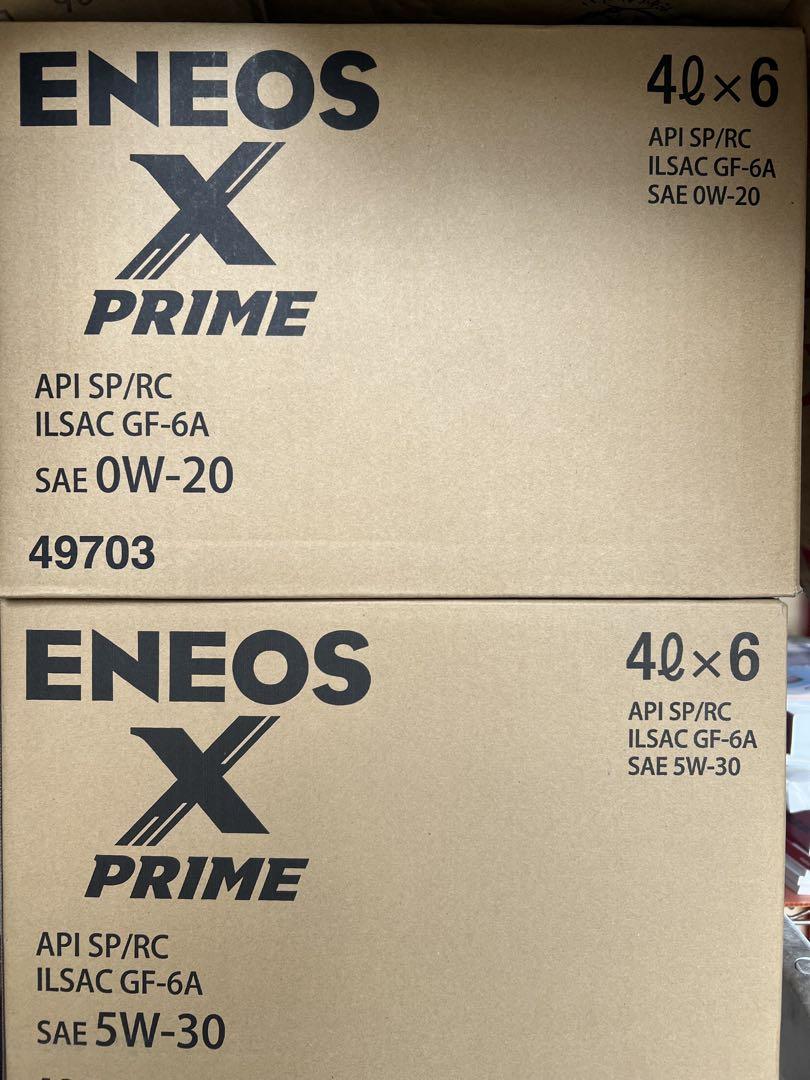 ミックミク様専用　PRIME 0W-20 エンジンオイル 4L×6缶