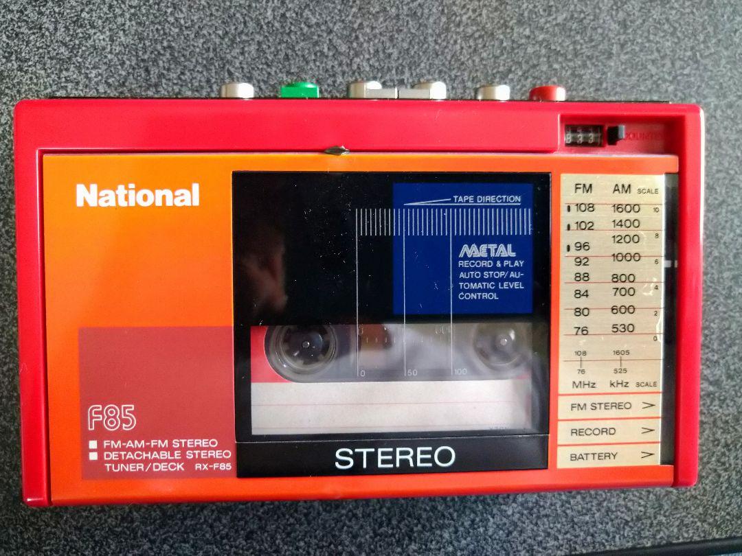 National ラジカセ RX- F85-2 分離型 動作品