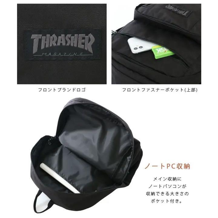 THRASHER リュック グレー ブラック 5NUJo-m84226302166 スラッシャー バックパック 特価高評価