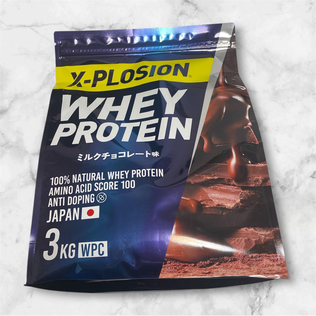 X-PLOSION ホエイプロテイン ミルクチョコレート味 3kg Amazon | エクスプロージョン プロテイン 3kg ホエイプロテイン
