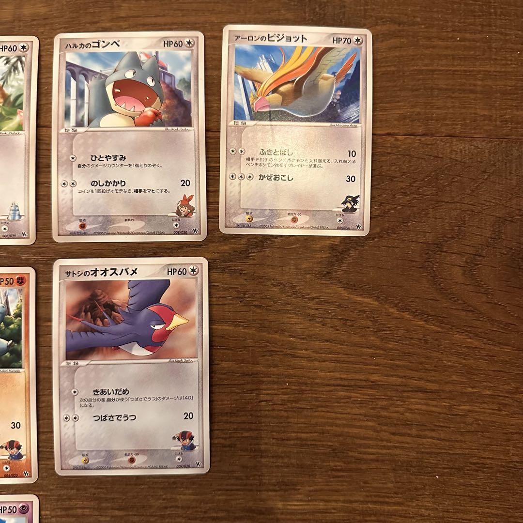 週末限定ンセール ポケモンカード｜14枚まとめ売り｜ ポケモンカードゲーム