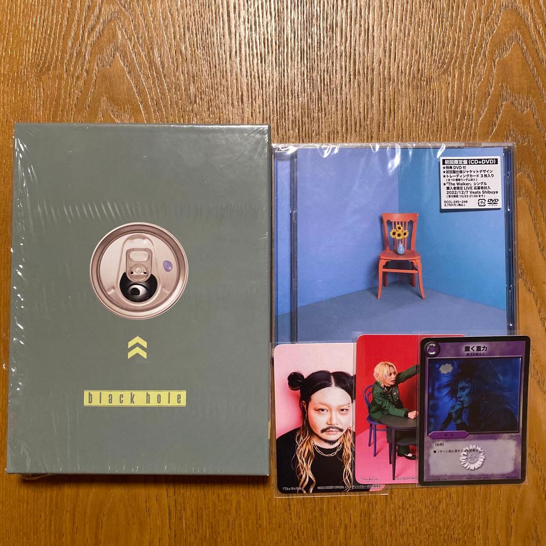 2022年ファッション福袋 DEZERT black 初回生産限定盤 Walker The hole