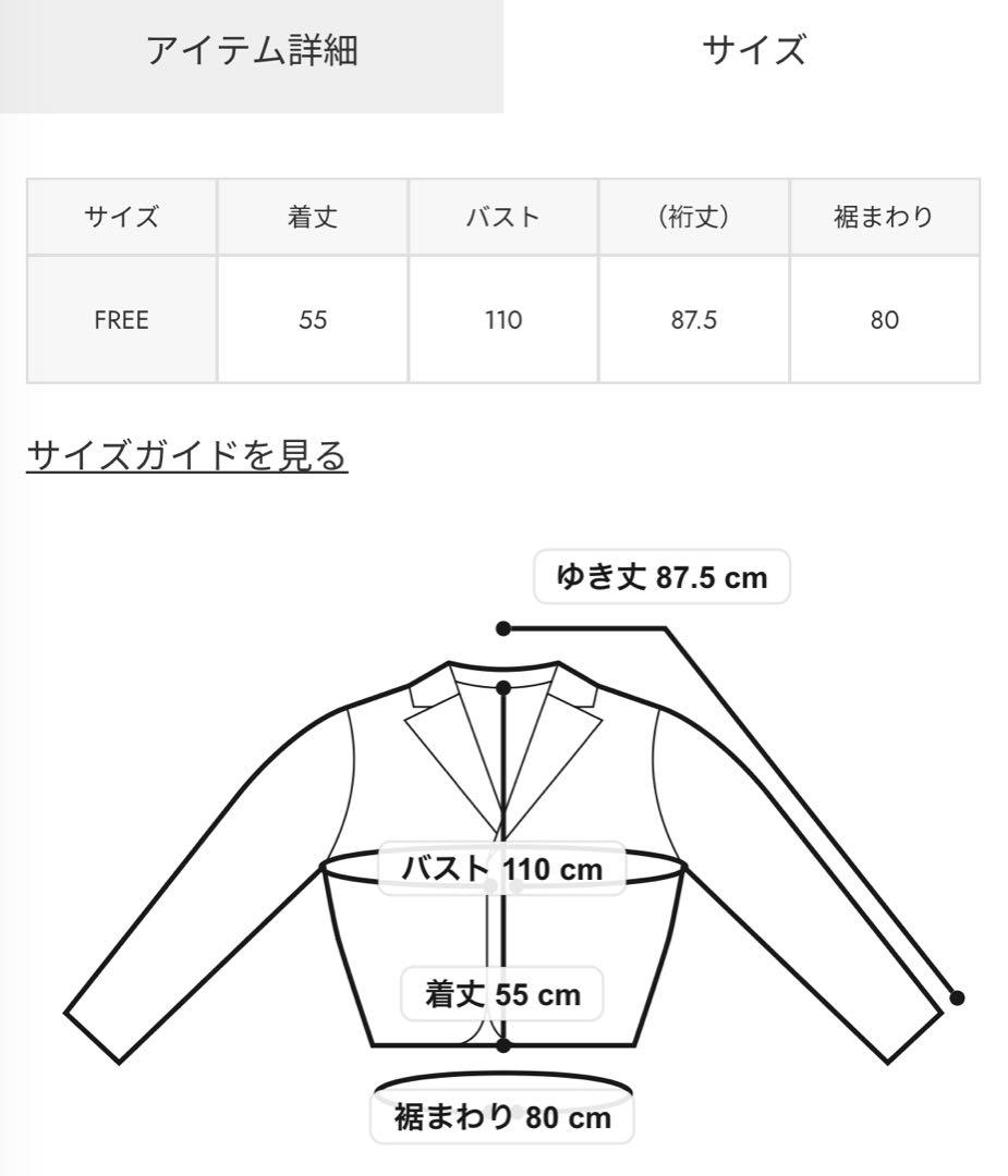 即決OK