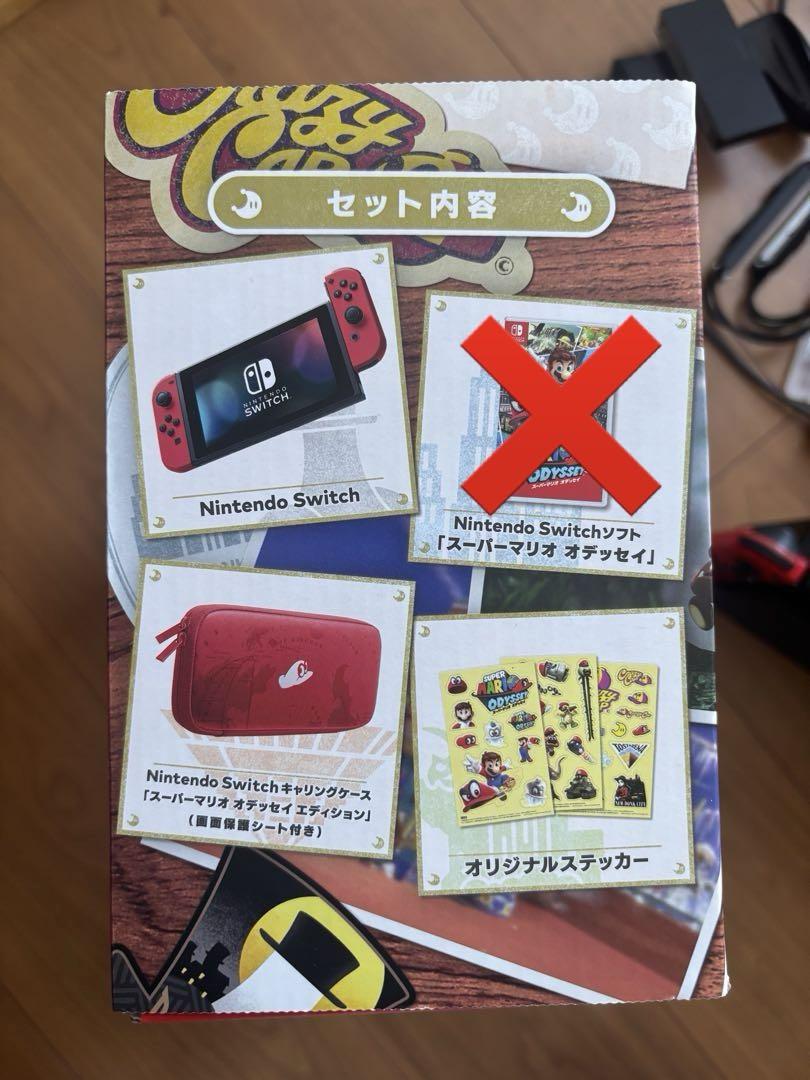 Nintendo Switch - 【ジャンク】Nintendo Switch スーパーマリオ オデッセイ ジャンク】Nintendo Switch スーパーマリオ オデッセイセット