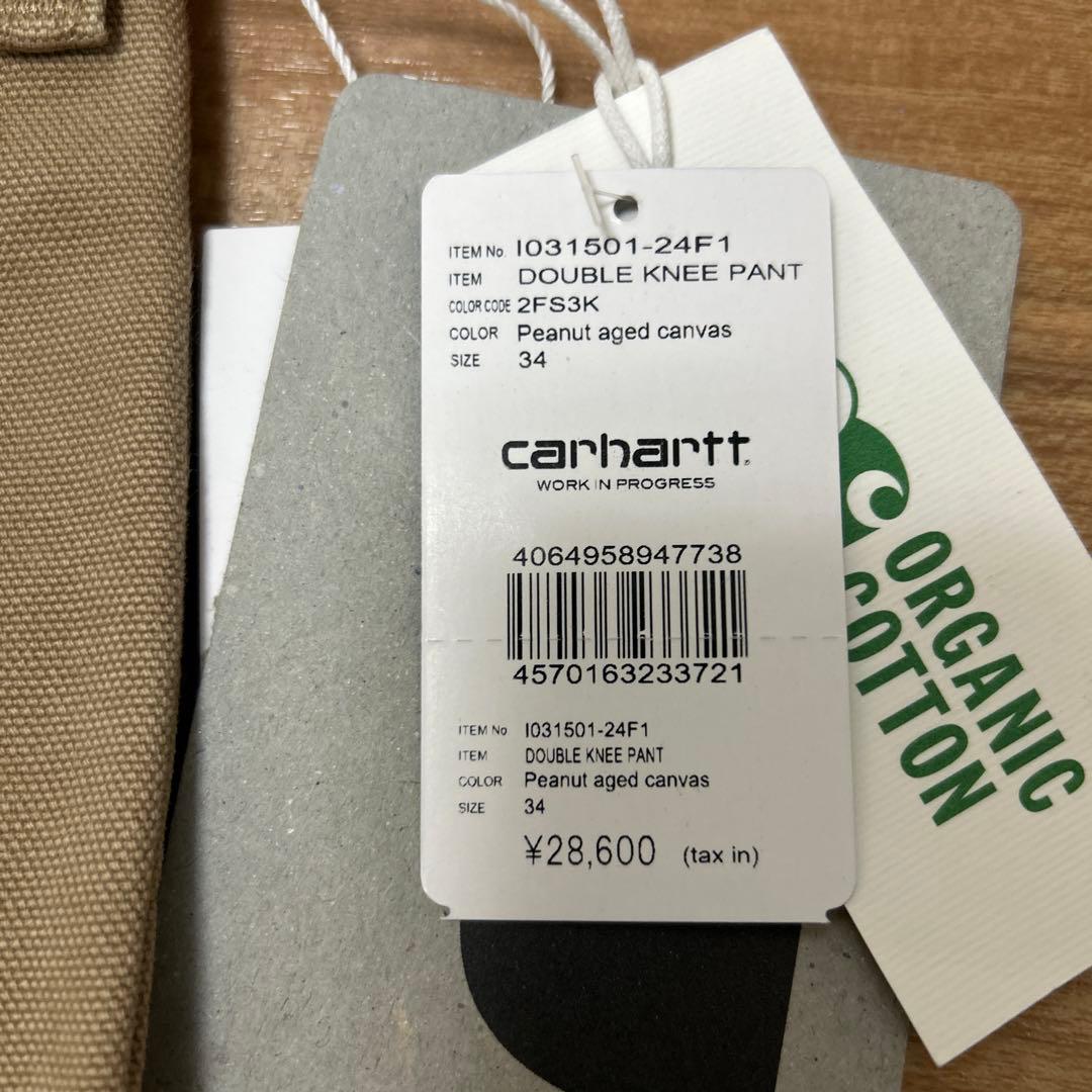 カーハート ダブルニーペインターパンツ