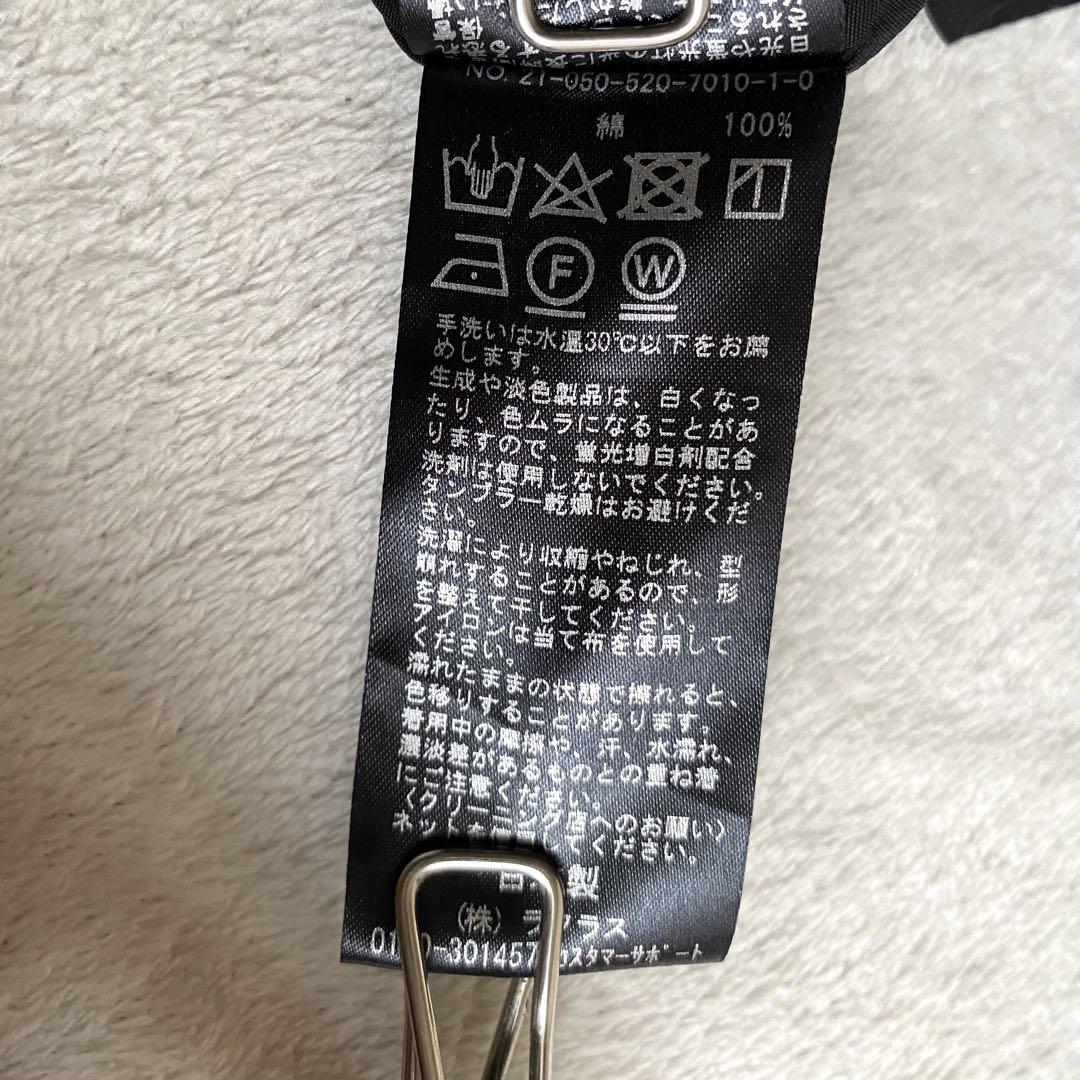 タグ付き未使用品✨】ドゥーズィエムクラス Washer シャツ 定価