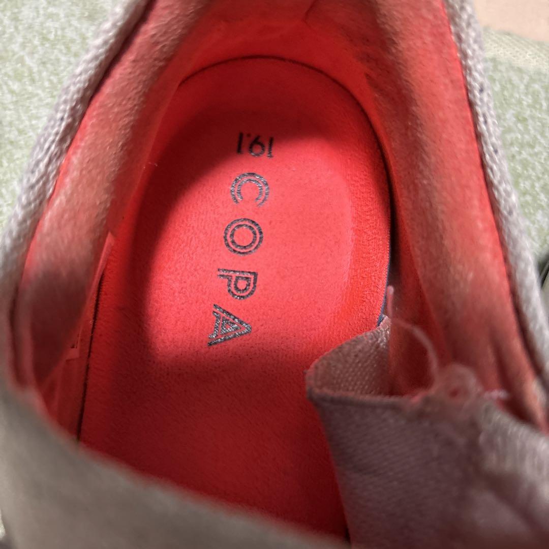おんadidas コパ　19.1 fg/ag 26.5