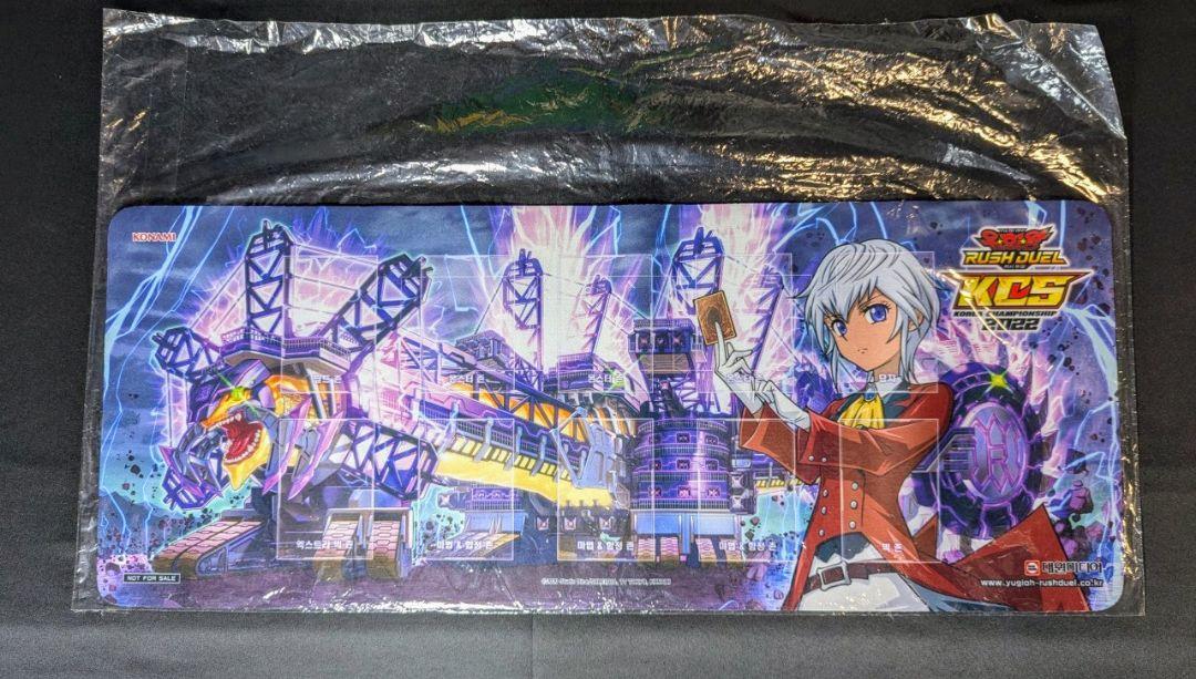 未開封 六葉アサナ プレイマット 遊戯王 幻竜重騎ウォームEx