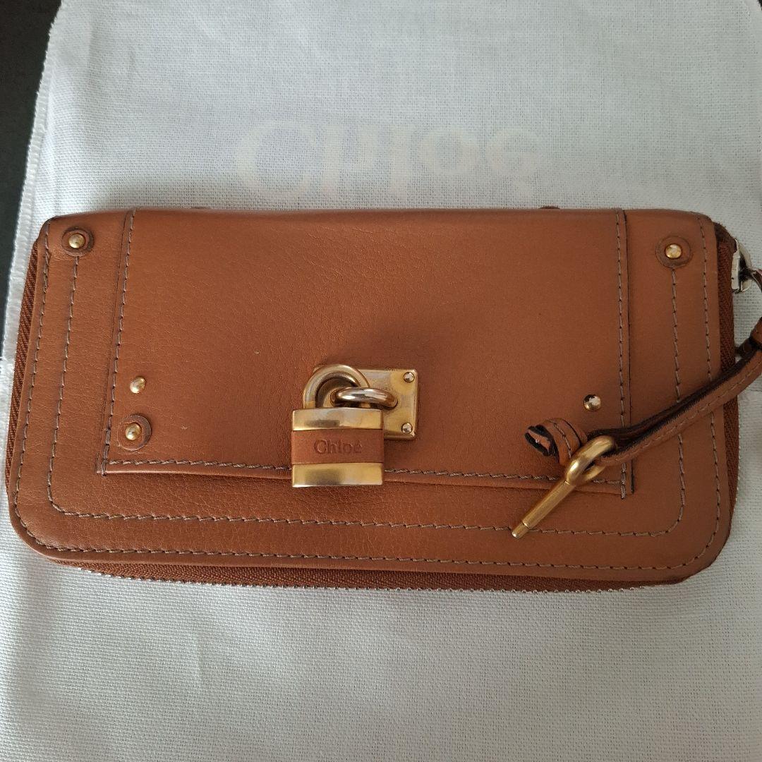 Chloe - 極美品 クロエ 編みこみ レザー 長財布 ロング