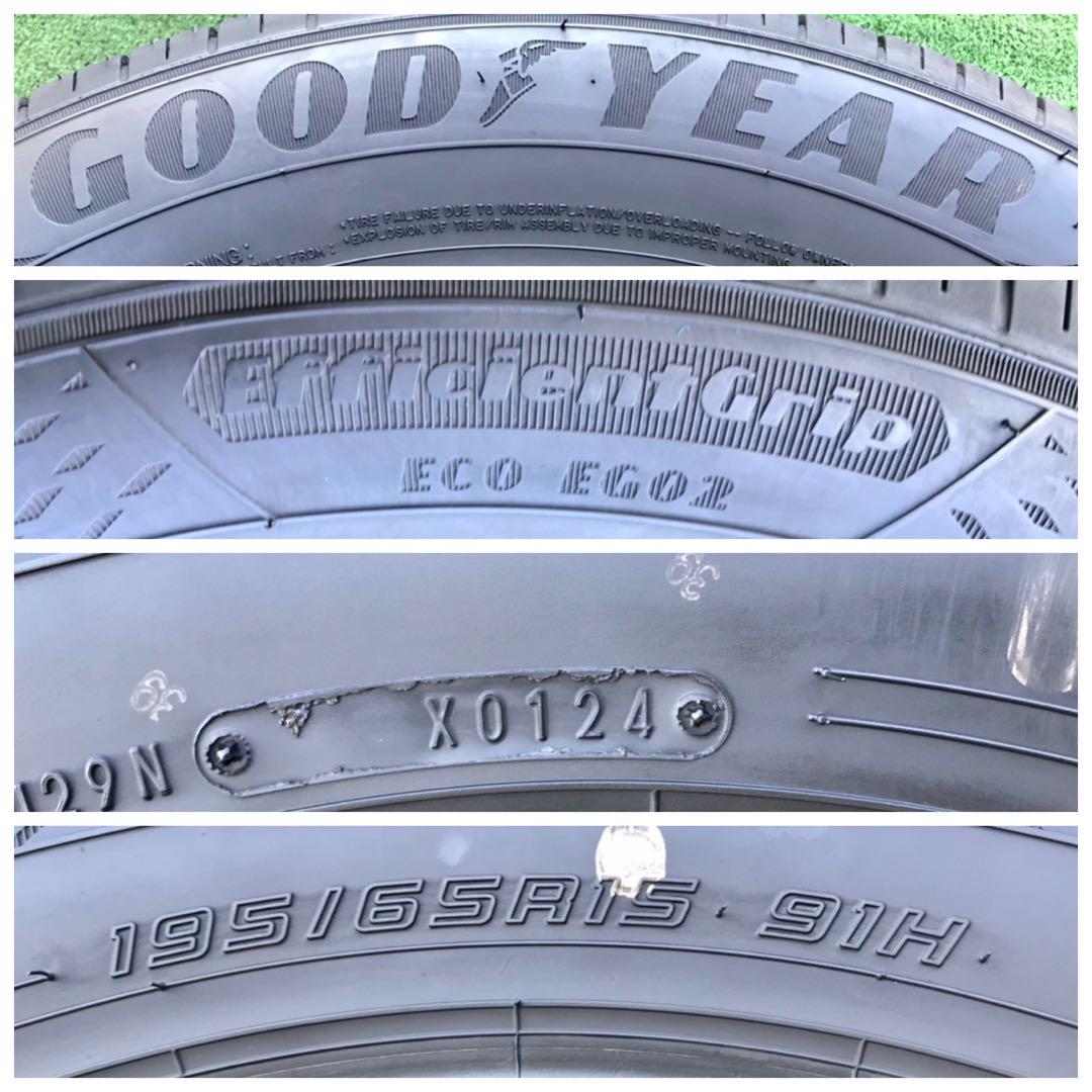 195/65 R15、GOOD YEAR efficientGrip、2024年