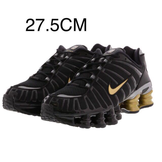 neymar nike shox tl