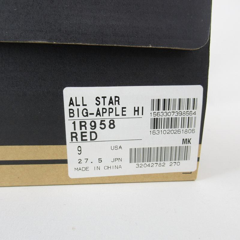 ☆希少品 未使用☆コンバース オールスター ビッグアップルハイ
