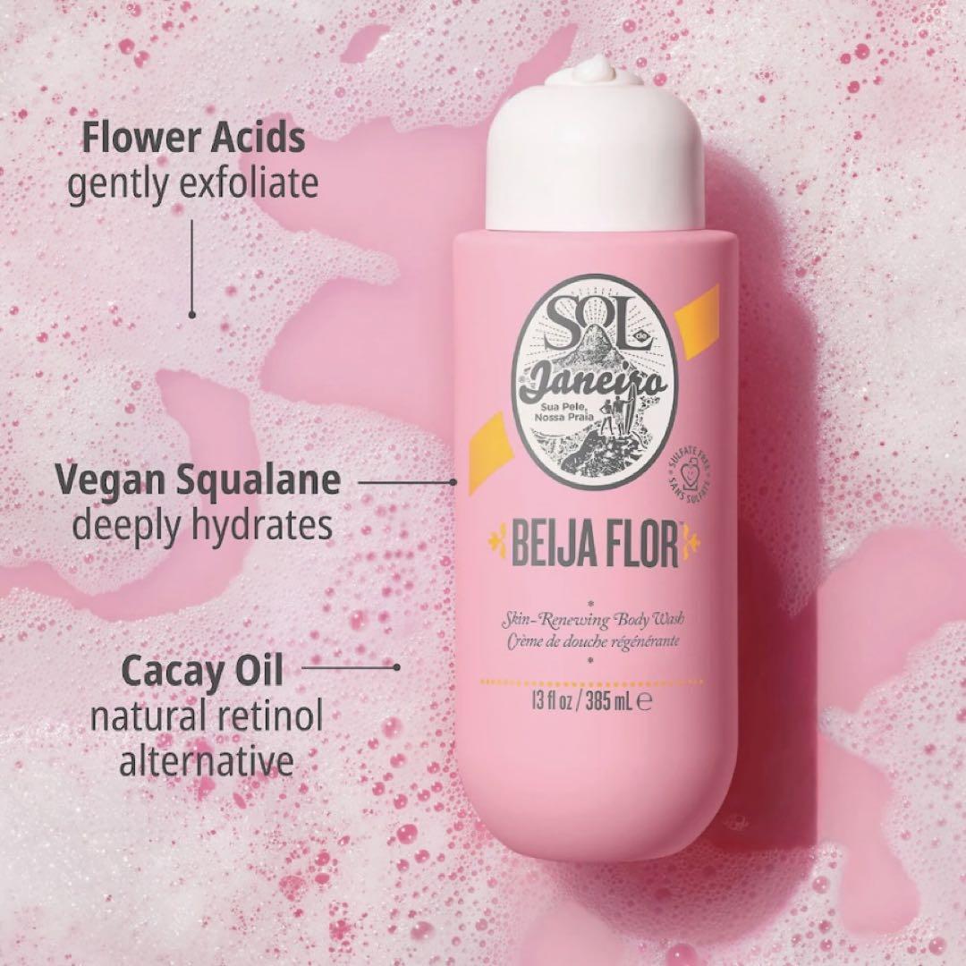 SOL DE JANEIRO ソルデジャネイロ BEJA FLORAL ボディ