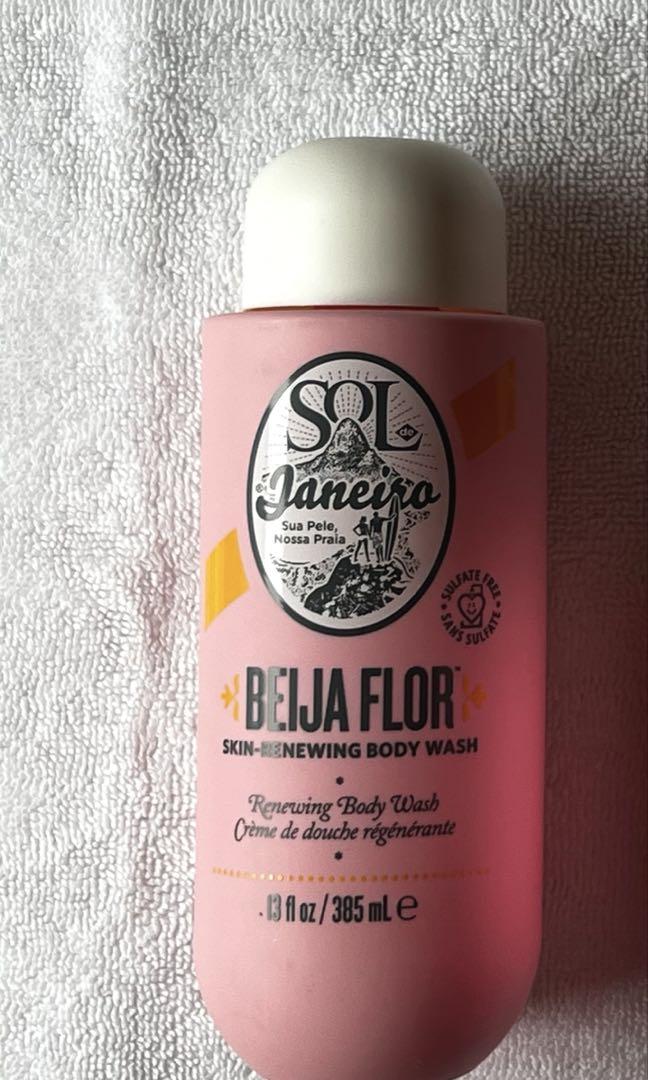 SOL DE JANEIRO ソルデジャネイロ BEJA FLORAL ボディ