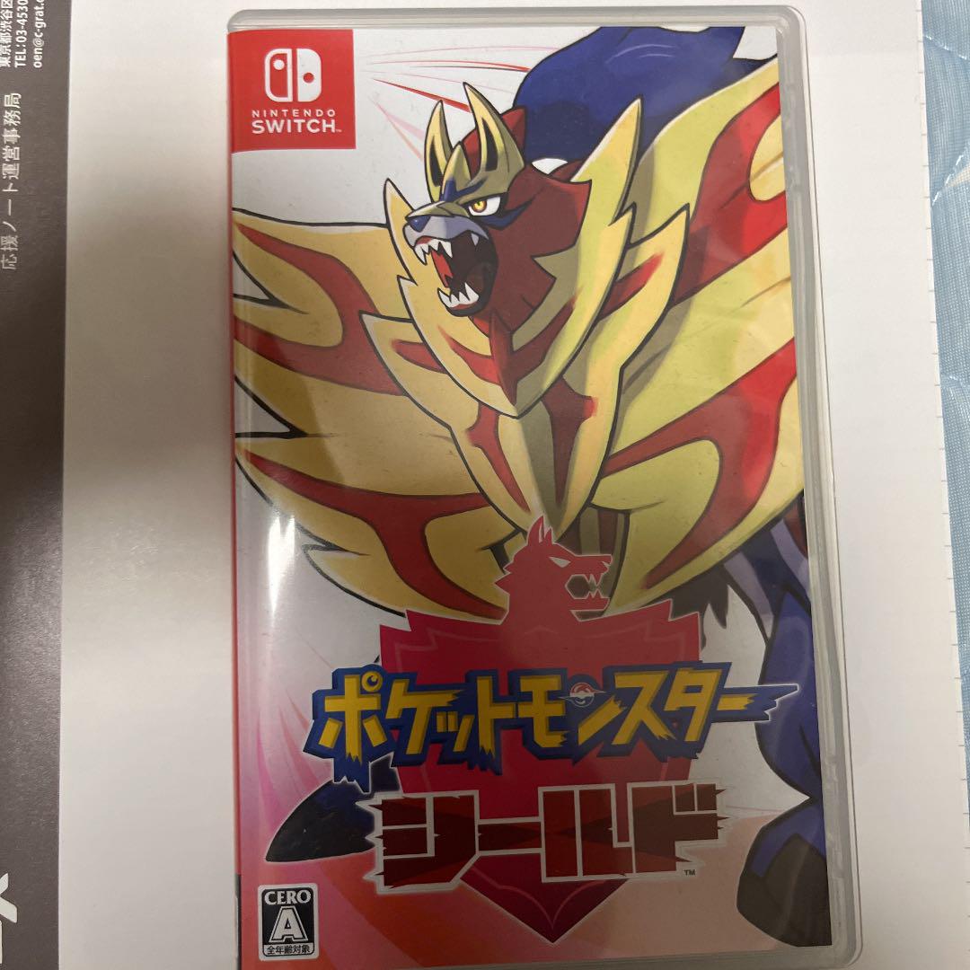 ポケットモンスター シールド　ケースのみ