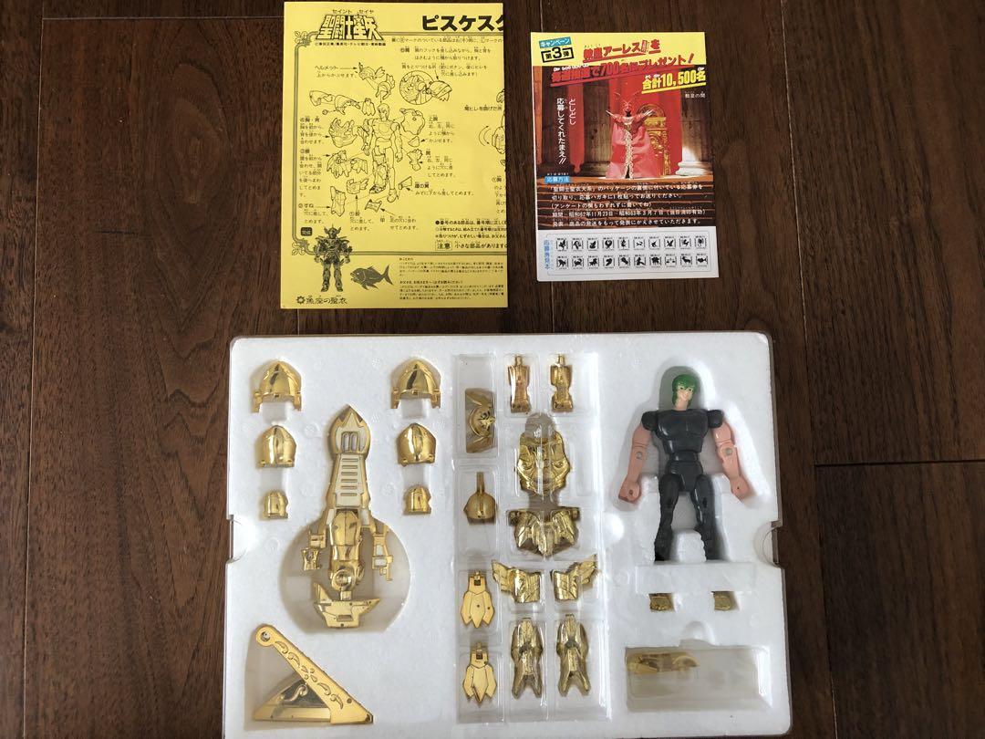 バンダイ 聖闘士星矢 ピスケスクロス フィギア BANDAI (バンダイ) 聖闘士聖衣大系 ピスケスクロス(魚座の