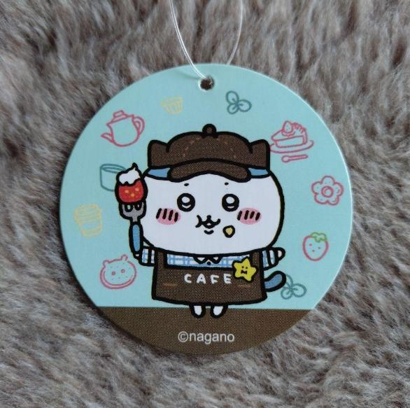 ちいかわ　カフェの店員さんマスコット　ハチワレ
