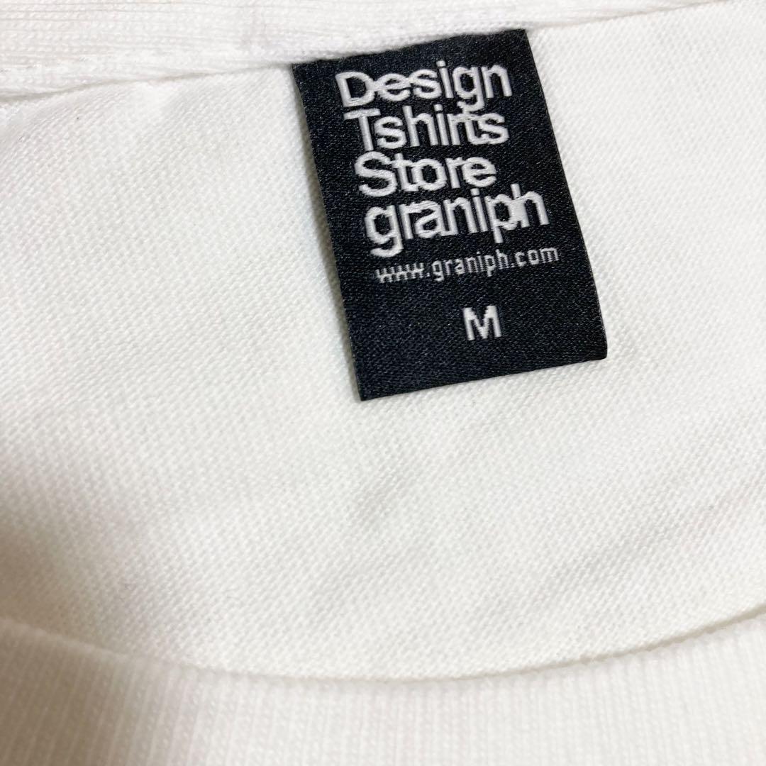 希少 未使用 グレートムタ Tシャツ ドット武藤敬司 M - メルカリ