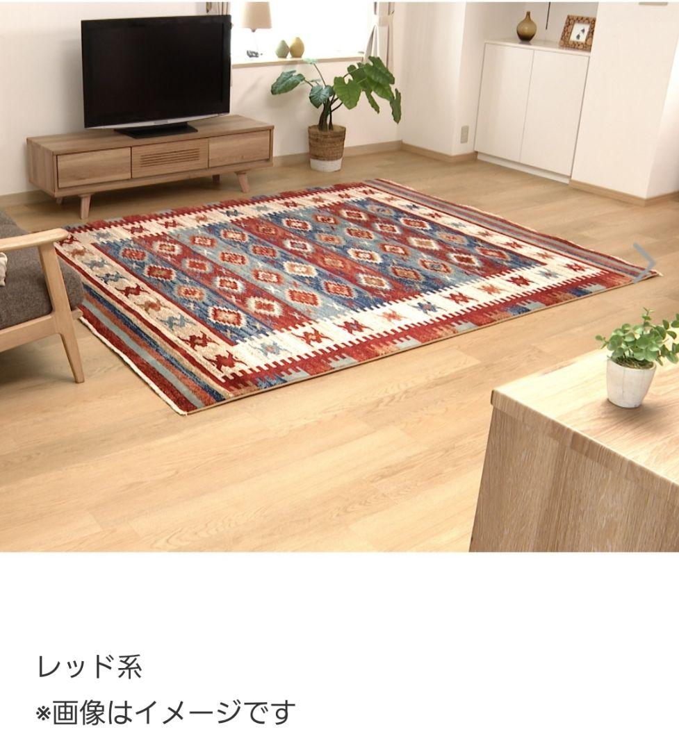 オレンジ系2021年新作入荷yoshimi39様専用 ラグ インテリア・住まい・小物オレンジ系¥10,350-fotosolarenergia.com.br オレンジ系2021年新作入荷yoshimi39様専用 ラグ インテリア・住まい・小物オレンジ系¥10,350-fotosolarenergia.com.br