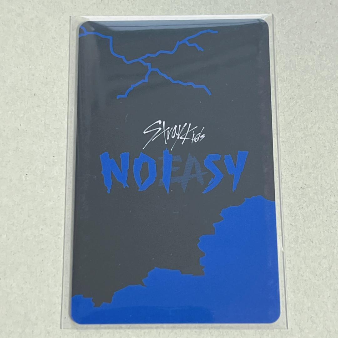 straykids noeasy トレカ ヒョンジン ラキドロ