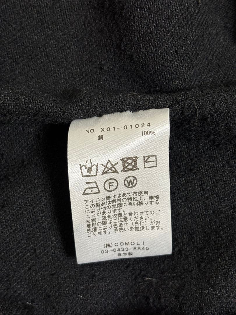 COMOLI コモリ 23SS シルクネップ ビエラ ジャケット チャイナ