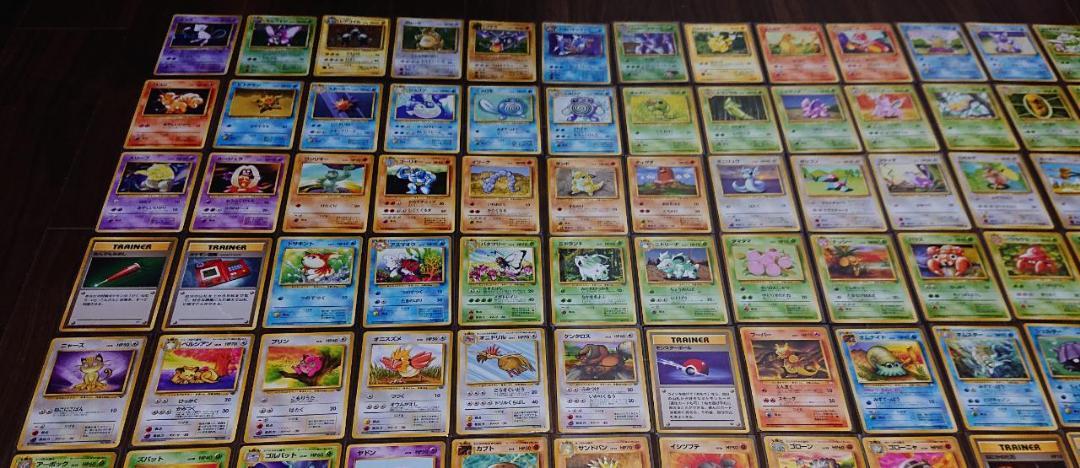 ポケモンカード　旧裏　まとめ　大量 ポケモンカード 旧裏 旧裏面 大量まとめ売り ノーマルのみ 1600