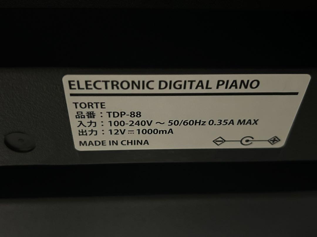 88鍵盤
