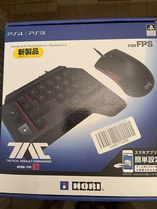 【新品/未使用】タクティカルアサルトコマンダー　K2