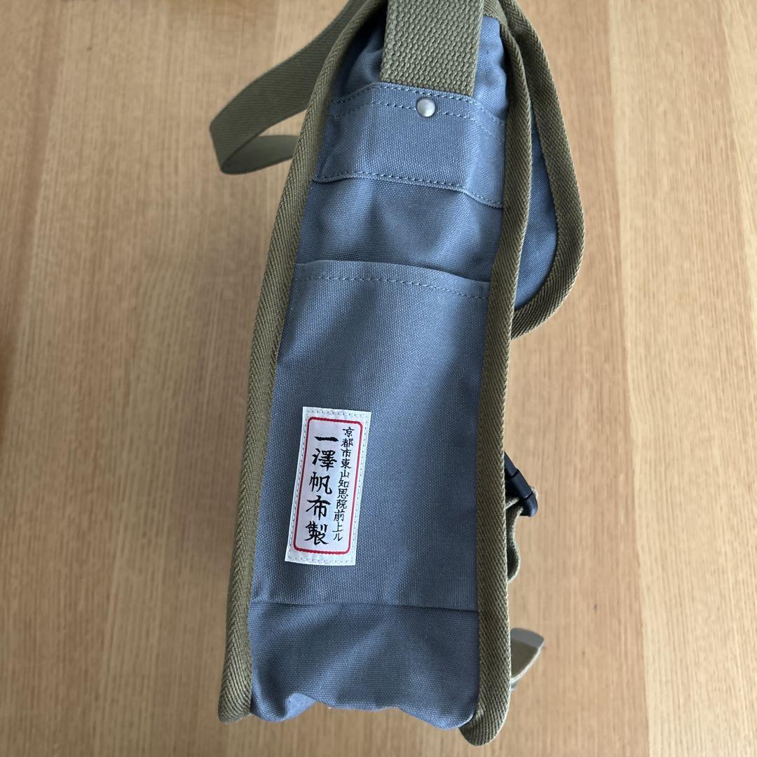 一澤帆布製 ショルダーバッグ 旧タグ 一澤信三郎帆布
