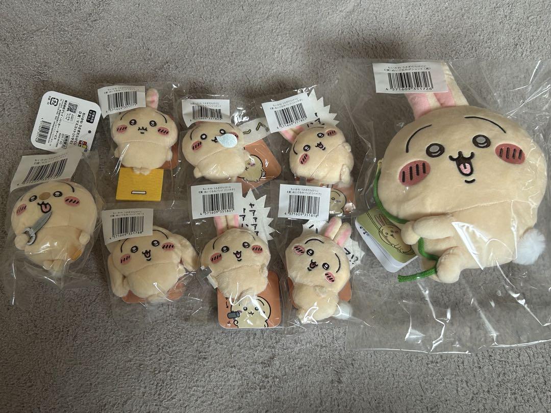 うさぎだらけくじ 24点セット まとめ マスコット ぬいぐるみ ちいかわ ちいかわ うさぎだらけくじ - ちいかわマーケット ちいかわくじ
