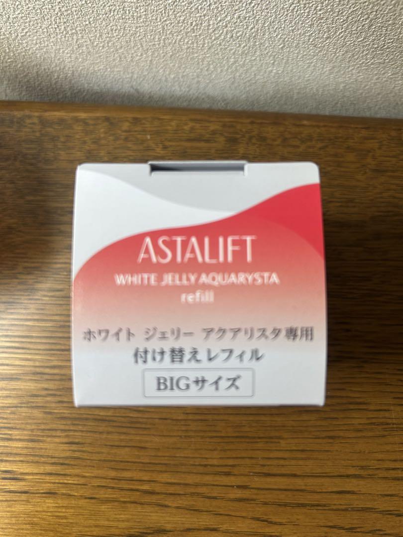 アスタリフト ジェリー