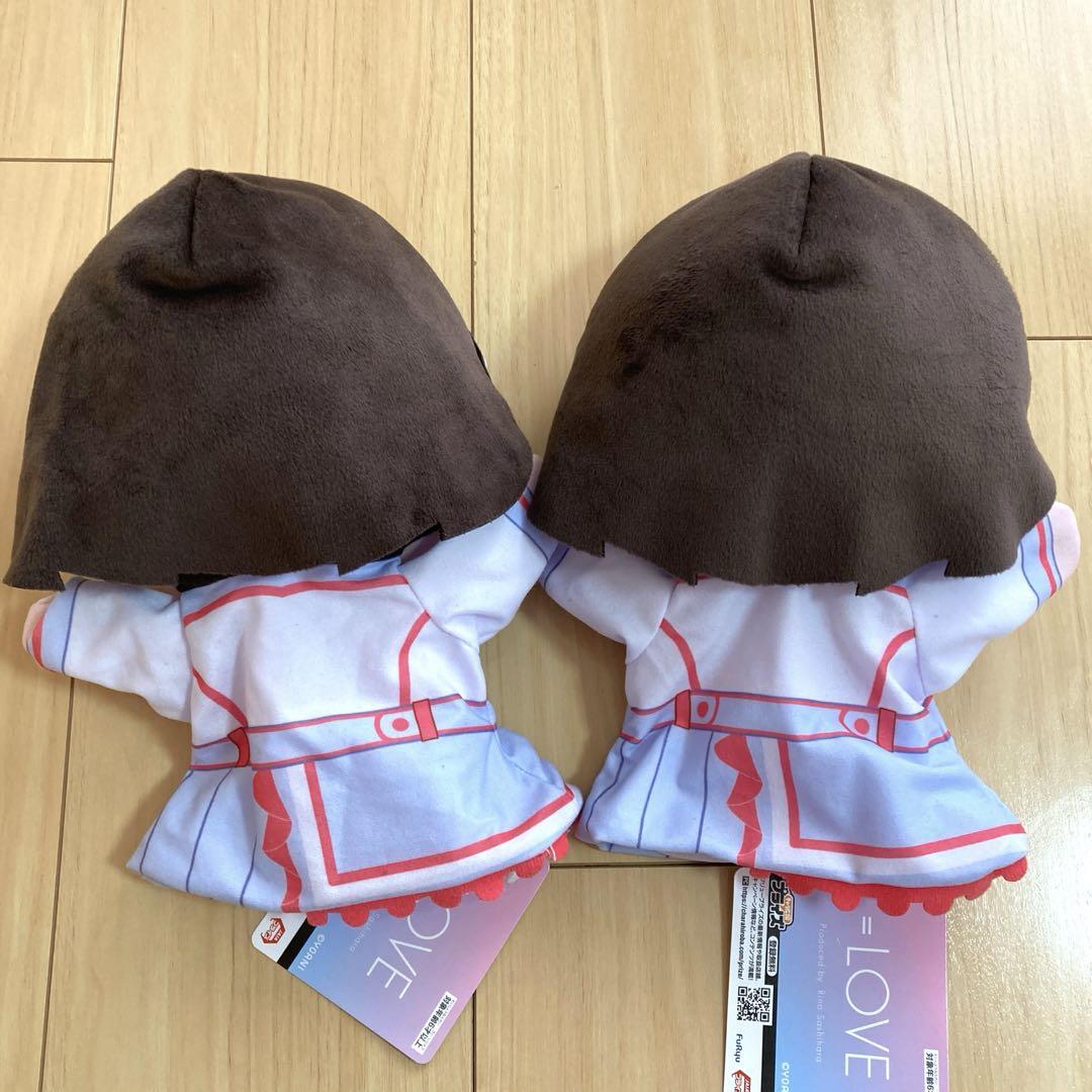 ＊=LOVE イコラブ＊佐々木舞香 パペット　2点セット＊モーリーファンタジー＊
