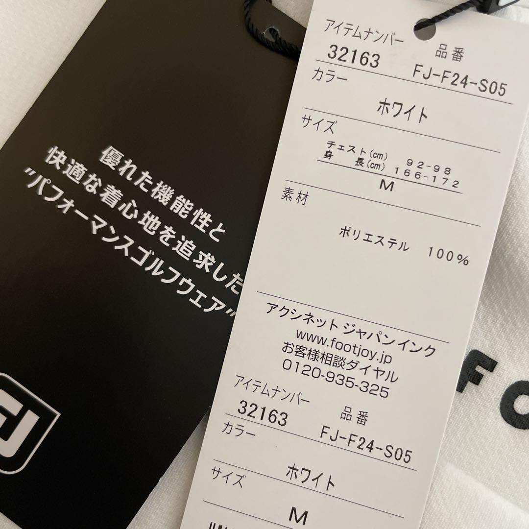 フットジョイ FOOTJOY ヘビーウェイト 半袖 モックネック シャツ