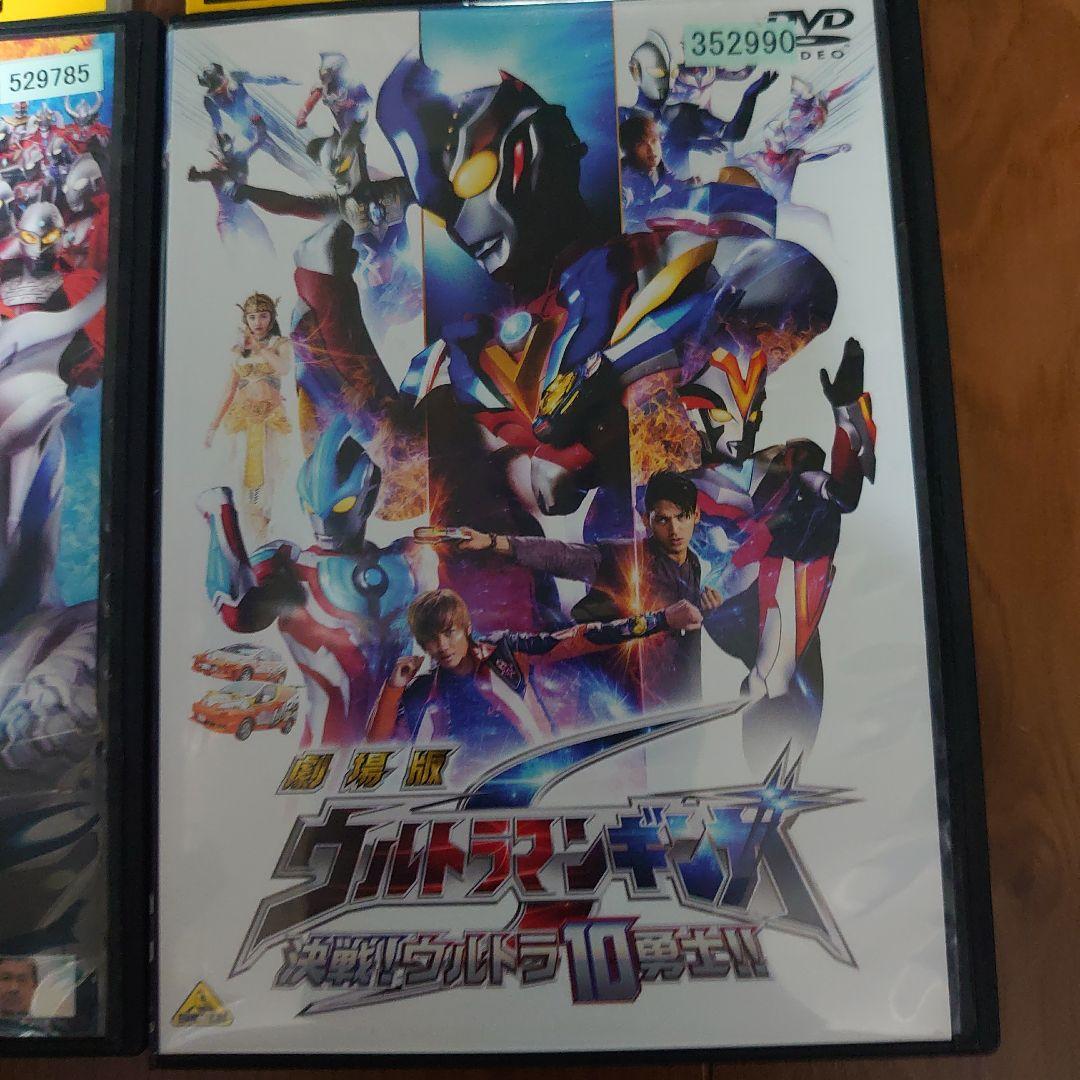 劇場版 DVD